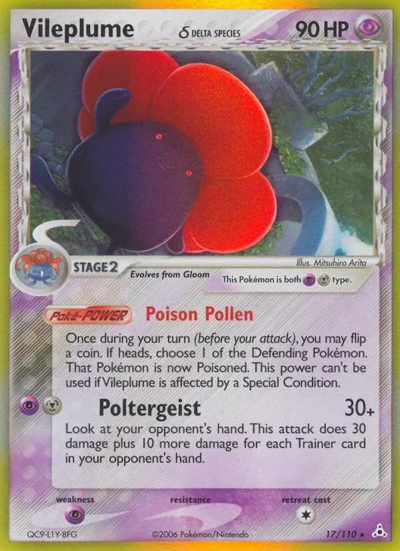 Giflor 17 – EX Holon Phantoms