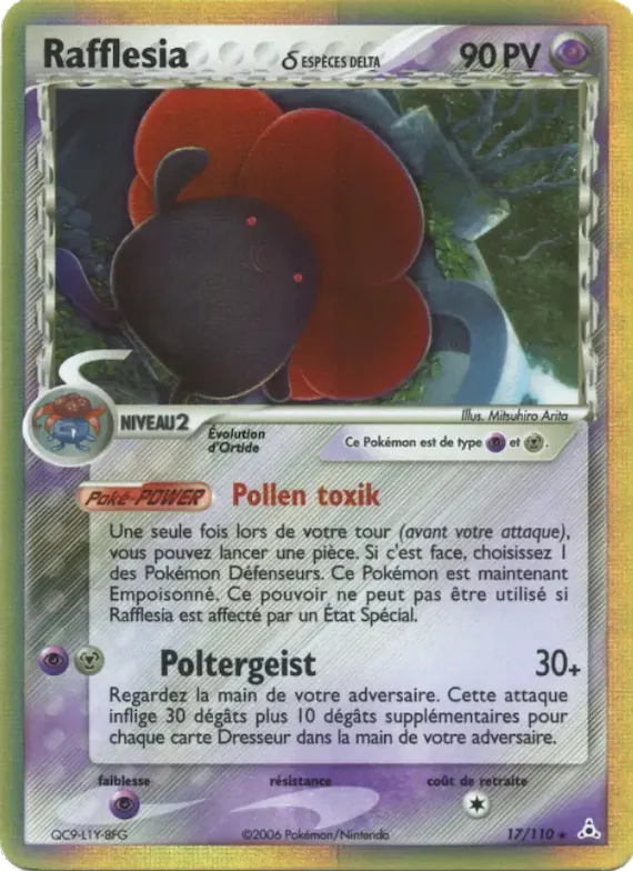 Rafflesia δ 17 – EX Fantômes Holon
