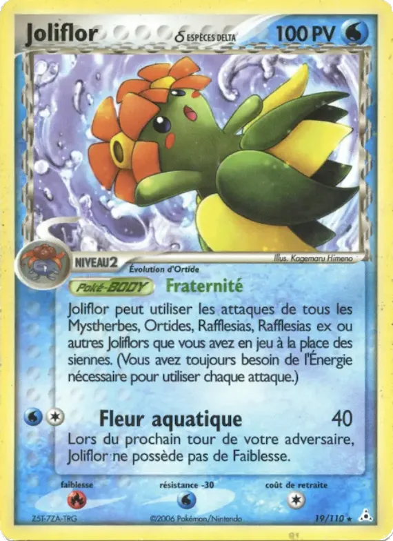 Joliflor δ 19 – EX Fantômes Holon