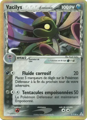 Vacilys δ n° 2 – EX Fantômes Holon