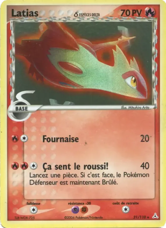 Latias δ 21 – EX Fantômes Holon