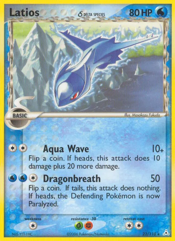 Latios δ #22 – Holon Phantoms