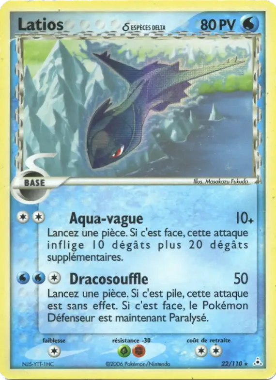 Latios δ 22 – EX Fantômes Holon