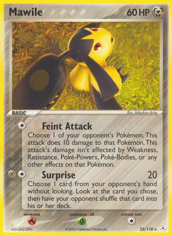 Flunkifer 23 – EX Holon Phantoms
