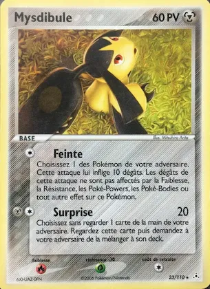 Mysdibule n° 23 – EX Fantômes Holon