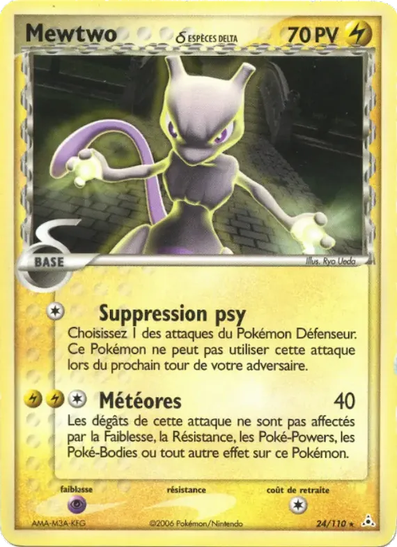 Mewtwo δ 24 – EX Fantômes Holon