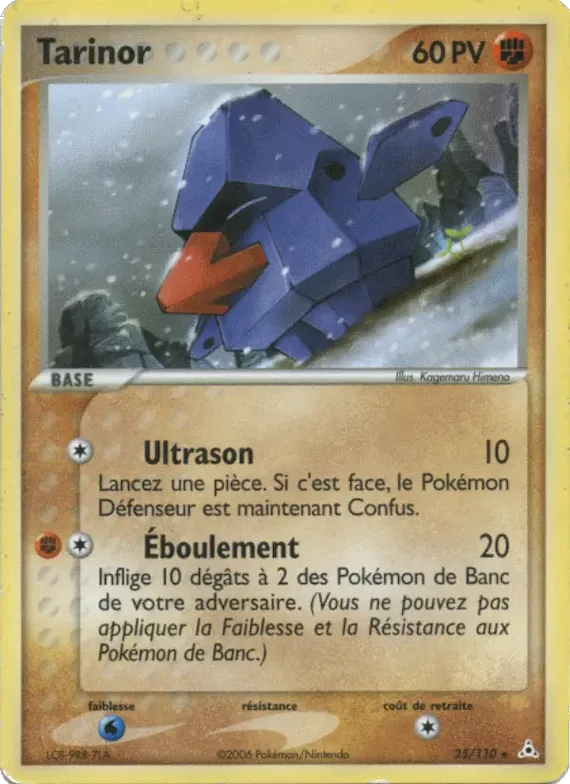 Tarinor 25 – EX Fantômes Holon