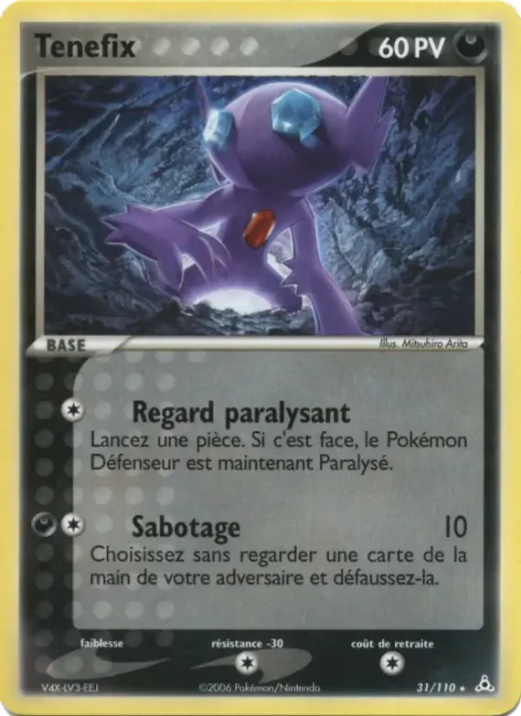 Tenefix 31 – EX Fantômes Holon