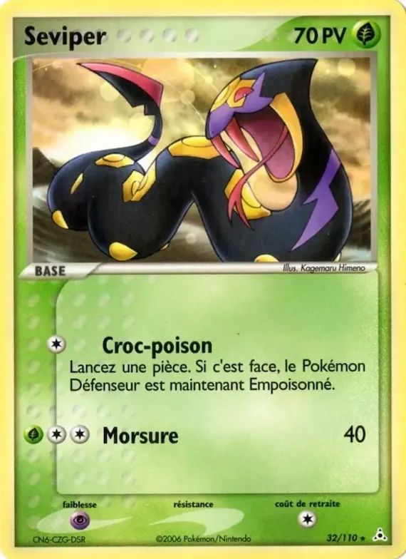 Seviper 32 – EX Fantômes Holon