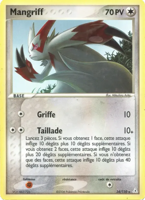 Mangriff 34 – EX Fantômes Holon