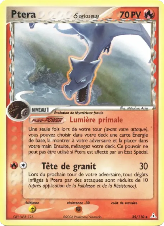 Ptera δ 35 – EX Fantômes Holon