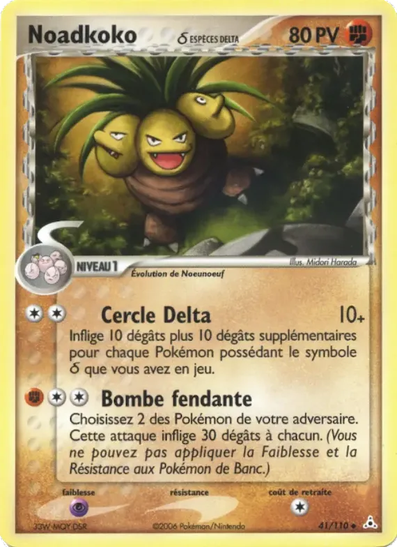 Noadkoko δ 41 – EX Fantômes Holon