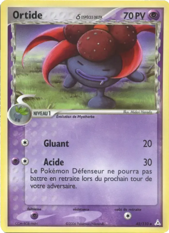 Ortide δ 42 – EX Fantômes Holon