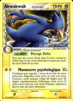 Akwakwak δ n° 43 – EX Fantômes Holon