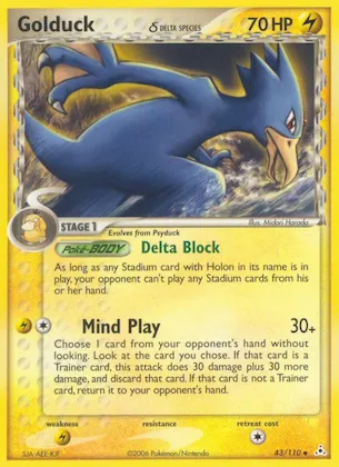 Golduck δ #43 – Holon Phantoms