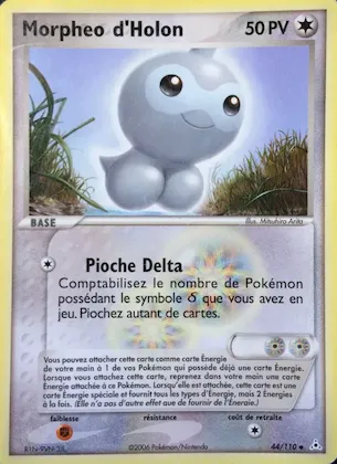 Morpheo d'Holon n° 44 – EX Fantômes Holon