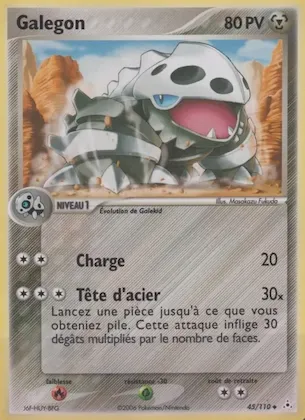 Galegon n° 45 – EX Fantômes Holon