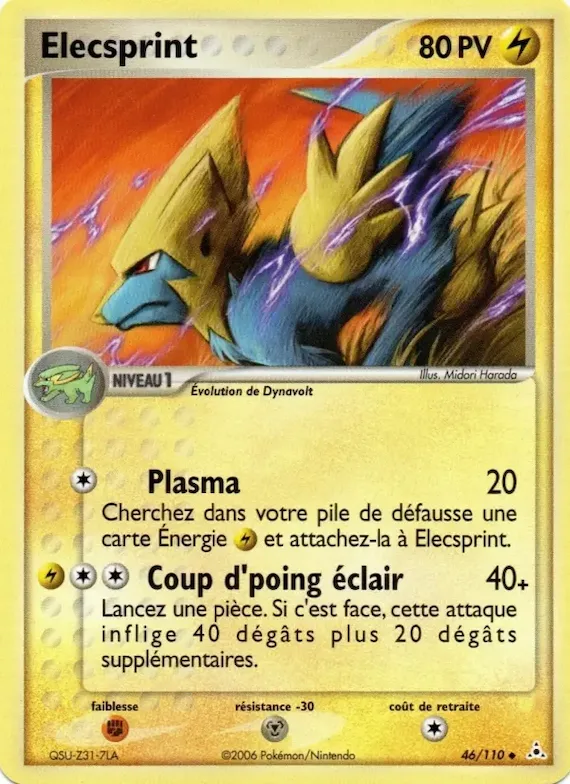 Elecsprint 46 – EX Fantômes Holon
