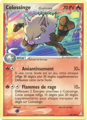 Colossinge δ n° 50 – EX Fantômes Holon