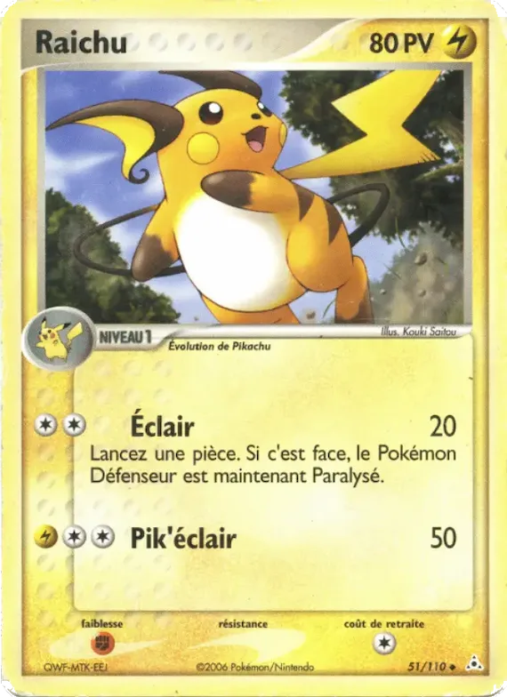 Raichu 51 – EX Fantômes Holon