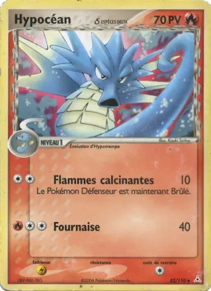 Hypocéan δ n° 52 – EX Fantômes Holon