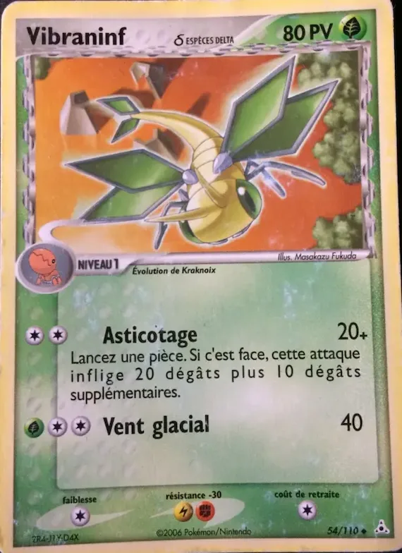 Vibraninf δ 54 – EX Fantômes Holon