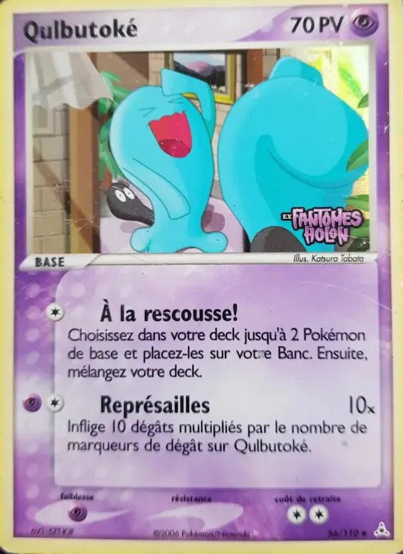 Qulbutoké 56 – EX Fantômes Holon