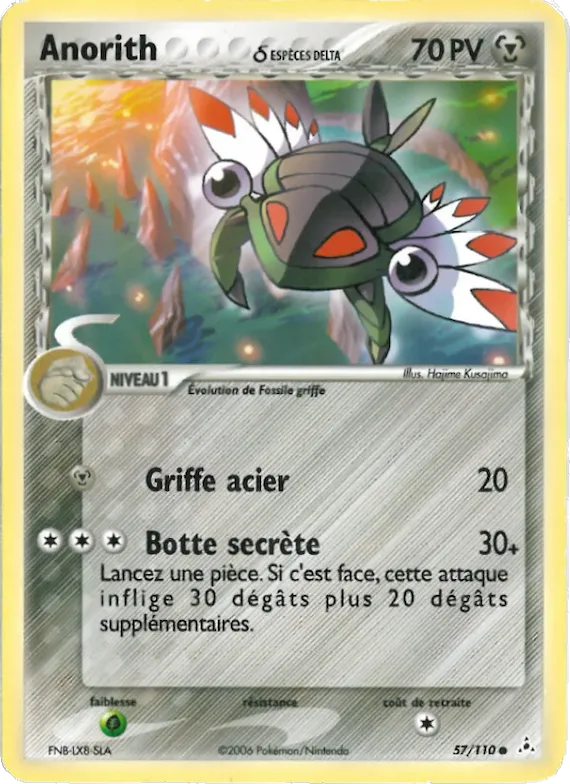 Anorith δ 57 – EX Fantômes Holon