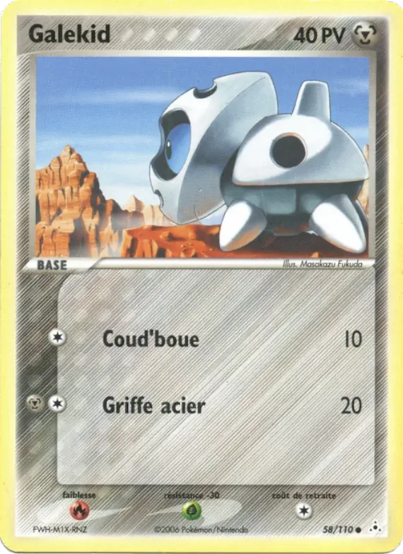 Galekid 58 – EX Fantômes Holon