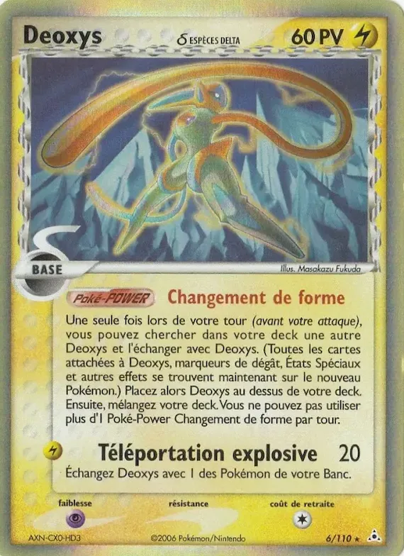 Deoxys δ 6 – EX Fantômes Holon