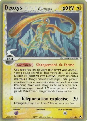 Deoxys δ 6 – EX Fantômes Holon
