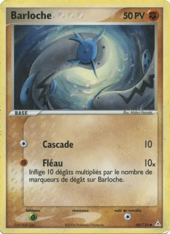 Barloche 60 – EX Fantômes Holon