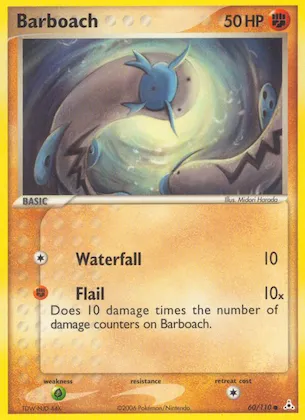Barboach #60 – Holon Phantoms