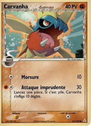 Carvanha δ n° 61 – EX Fantômes Holon