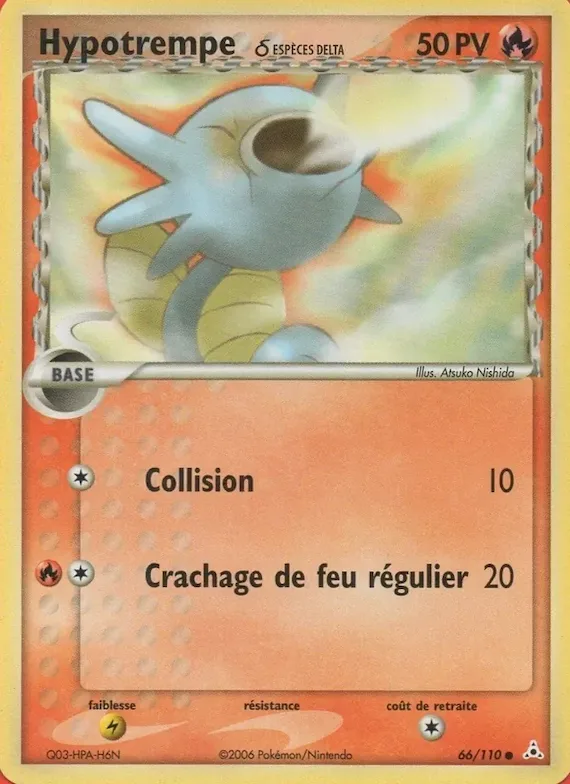 Hypotrempe δ 66 – EX Fantômes Holon