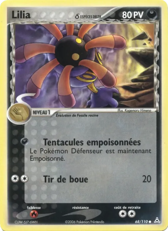 Lilia δ 68 – EX Fantômes Holon