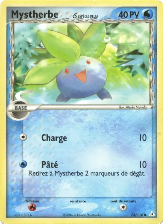 Mystherbe δ 73 – EX Fantômes Holon