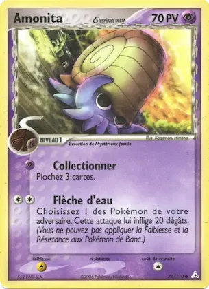Amonita δ n° 74 – EX Fantômes Holon