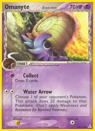 Omanyte δ #74 – Holon Phantoms
