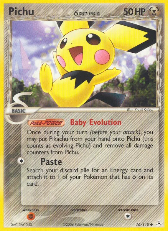Pichu 76 – EX Holon Phantoms