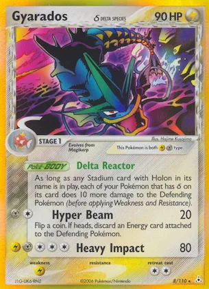 Garados 8 – EX Holon Phantoms