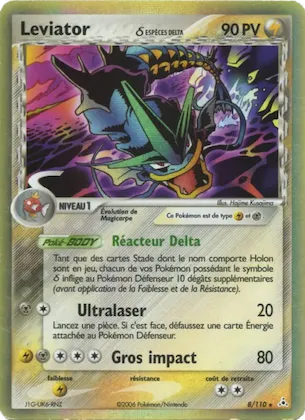 Leviator δ 8 – EX Fantômes Holon