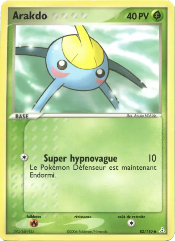 Arakdo 82 – EX Fantômes Holon