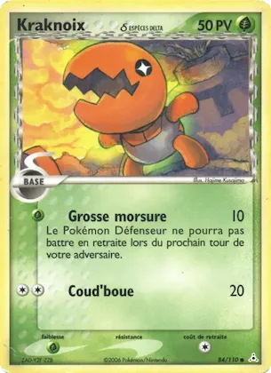 Kraknoix δ n° 84 – EX Fantômes Holon