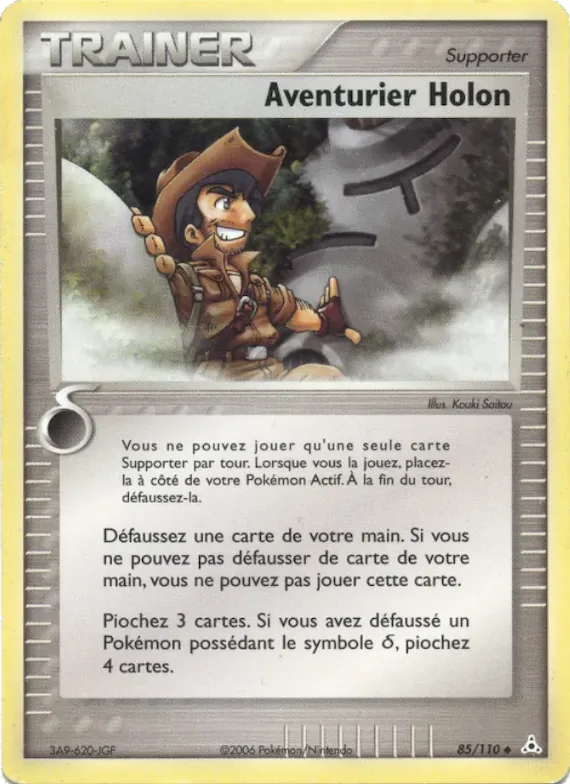 Aventurier Holon 85 – EX Fantômes Holon