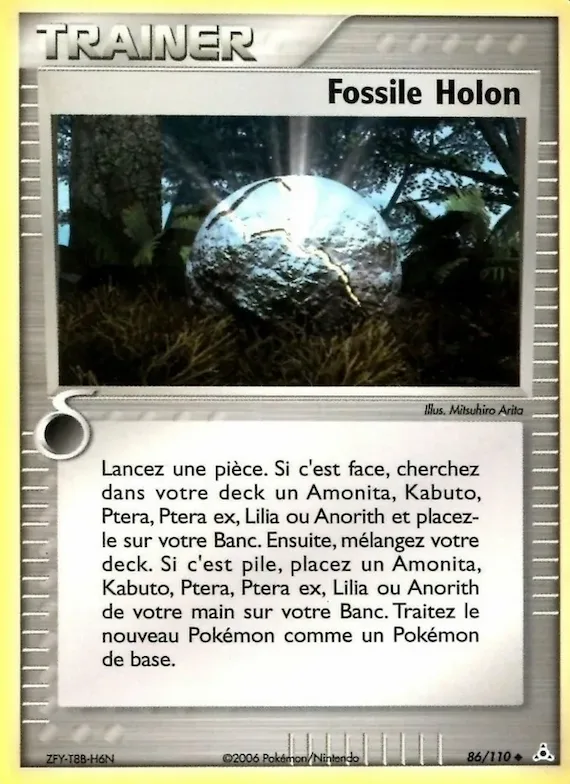 Fossile Holon 86 – EX Fantômes Holon
