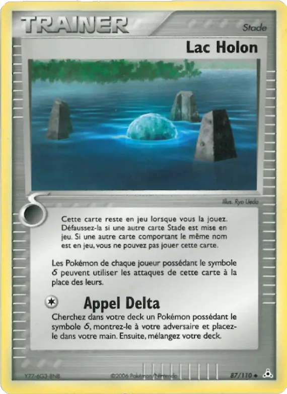 Lac Holon 87 – EX Fantômes Holon