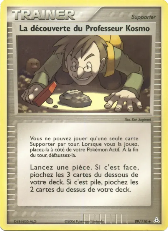 La découverte du Professeur Kosmo 89 – EX Fantômes Holon