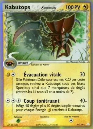 Kabutops δ n° 9 – EX Fantômes Holon