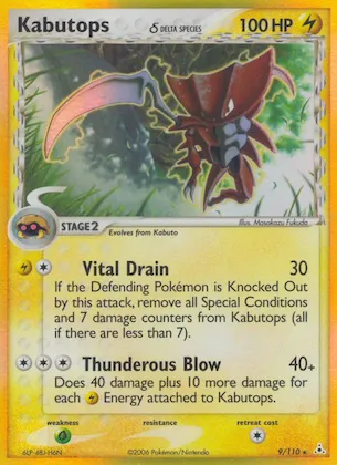 Kabutops δ #9 – Holon Phantoms
